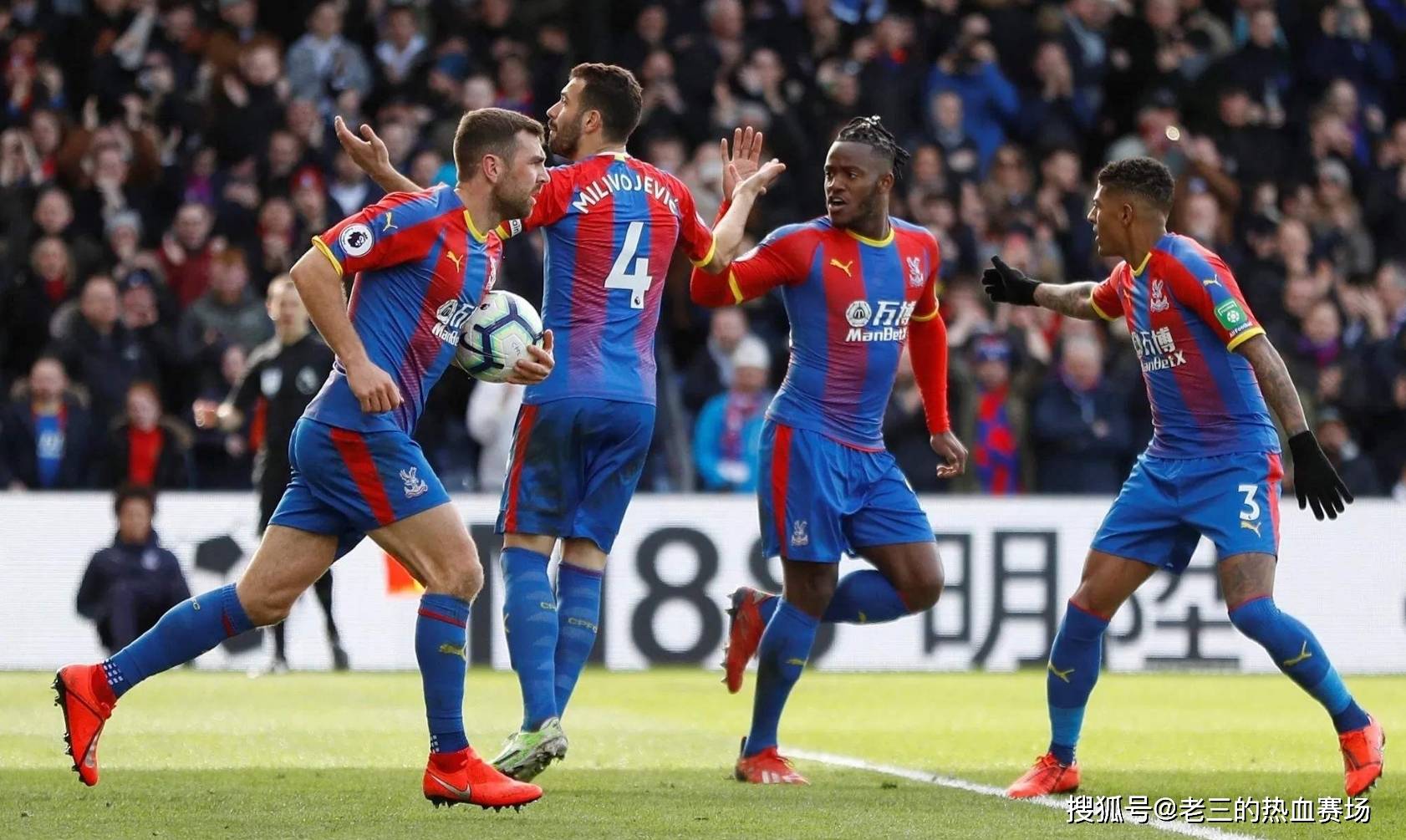 定表现也为 定表现也为